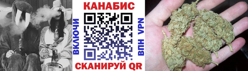 Продажа наркотиков Среднеуральск Cocaine Канабис