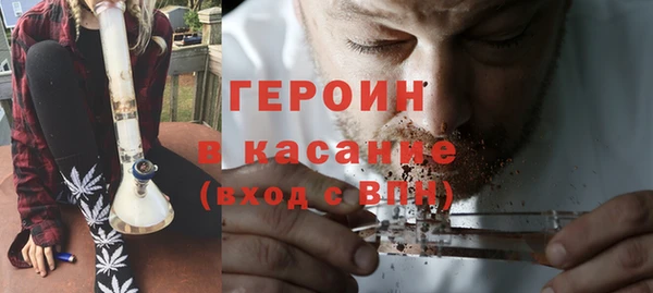 хмурый Богородицк