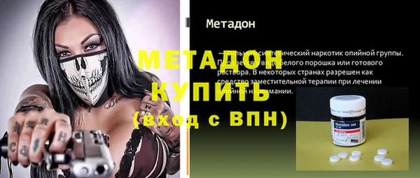 хмурый Богородицк