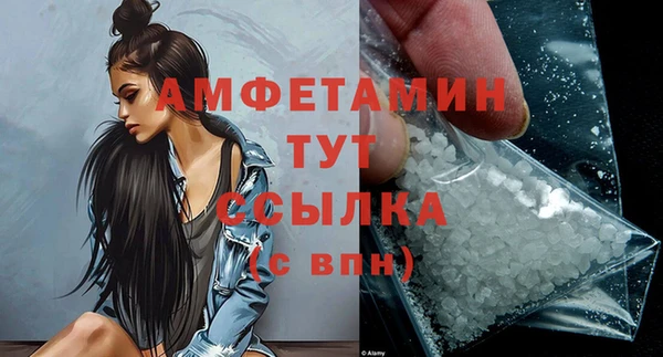 гашишное масло Надым