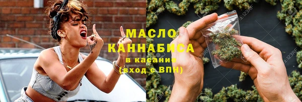 альфа пвп VHQ Богданович