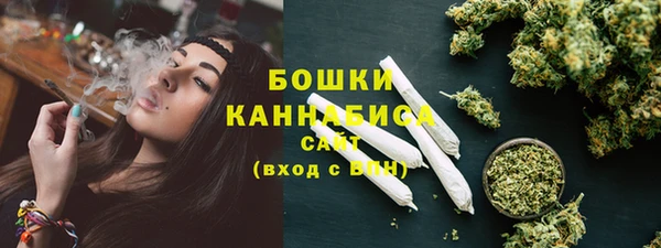 альфа пвп VHQ Богданович