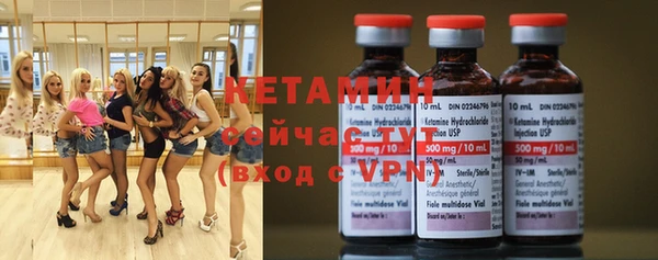 хмурый Богородицк