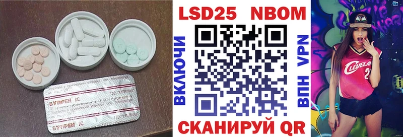 ЛСД экстази кислота  Среднеуральск 