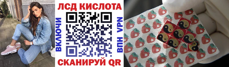 Марки NBOMe 1500мкг  Среднеуральск 