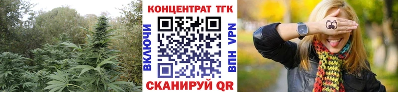 цены   Среднеуральск  ТГК концентрат 