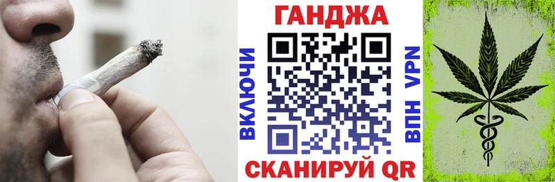 Каннабис ГИДРОПОН  маркетплейс Telegram  Среднеуральск 